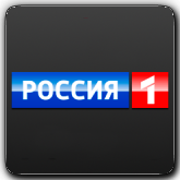 Россия 1 +4 (Алтай)