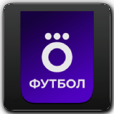 Окко Футбол HD